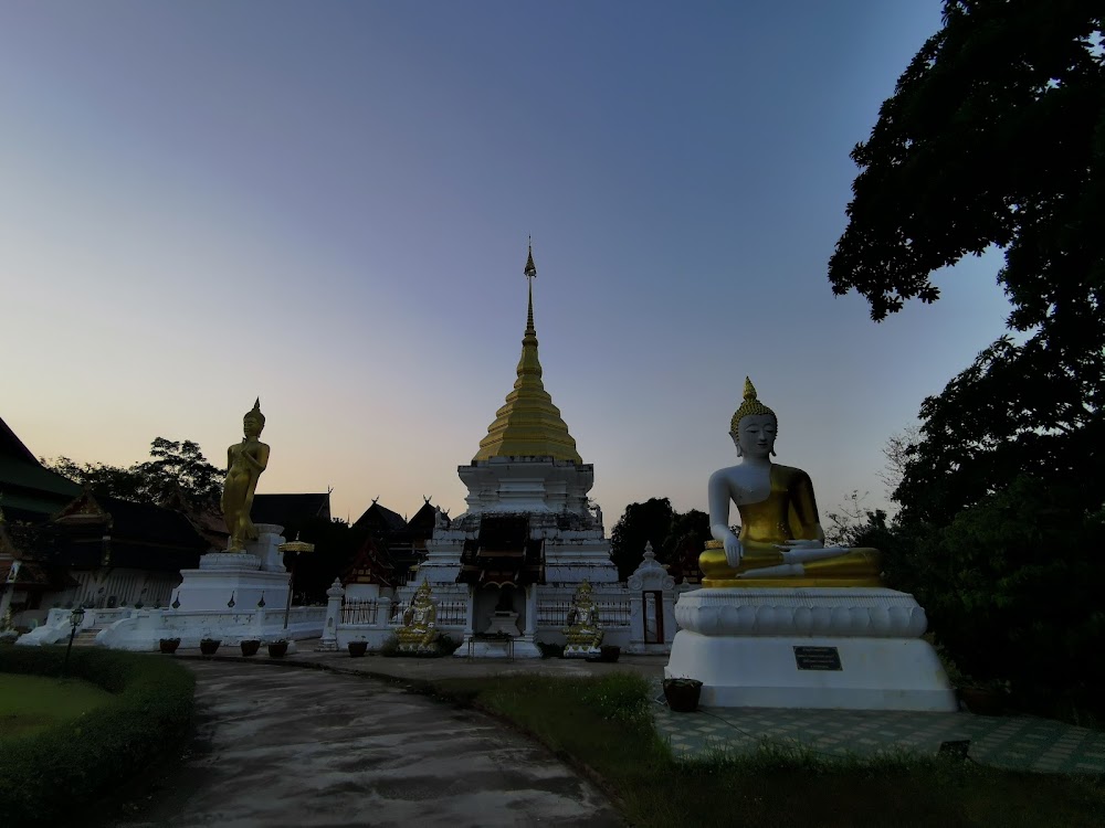 Wat Salaeng (Phra That Cha Aupakam)