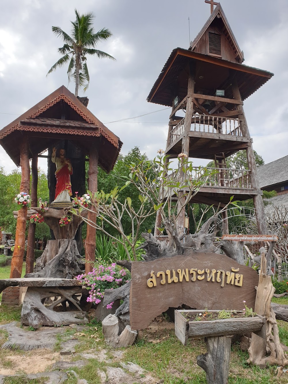 Wat Song Yae Catholic Church