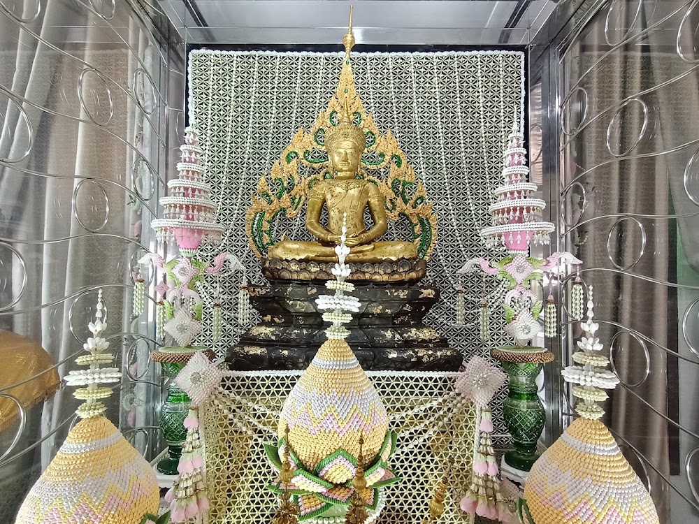 Wat Trai Phum