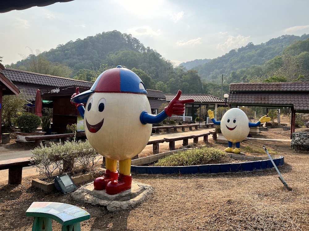Wiang Ko Sai National Park